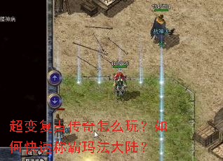 ���临�Ŵ�����ô�棿��ο��ٳư��귨��½��