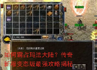 ��ΰ�ռ�귨��½�������·���̬����ǿ���Խ���