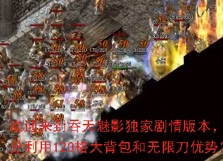 ��ӭ����������Ӱ���Ҿ���汾����γ������120��󱳰������޵����ƣ�