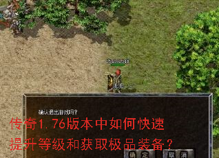 ����1.76�汾����ο��������ȼ��ͻ�ȡ��Ʒװ����