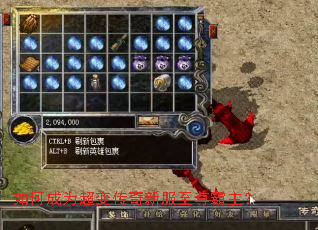 ��γ�Ϊ���䴫���·����������
