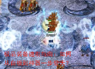 ��Ʒװ����ˢָ�ϣ���δӰװ嵽����һ�����죿