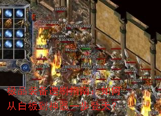 ��Ʒװ����ˢָ�ϣ���δӰװ嵽����һ�����죿