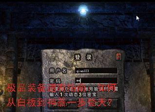 ��Ʒװ����ˢָ�ϣ���δӰװ嵽����һ�����죿