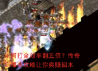 ��δ��Ч�ʷ��屶������߱��ʹ�������ˬ׬�ر�