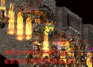 ��ְҵ����ʥ�����ô�棿������ʧ���Դ�����������