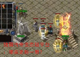 ���Դ����̬��ƽ̨���ļҸ�ʤһ�