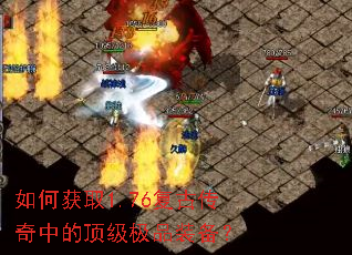 ��λ�ȡ1.76���Ŵ����еĶ�����Ʒװ����