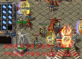 ���������������ʧ1.76�汾�п��������ȼ����ȡ����װ����