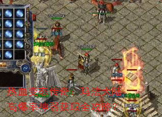 ��Ѫ��̬���棺�귨��½�߱���������ȡȫ���ԣ�