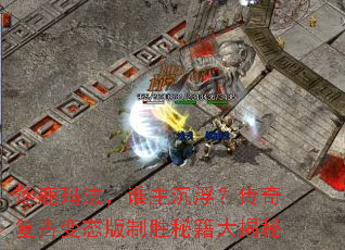 ��¹�귨��˭�����������渴�ű�̬����ʤ�ؼ������