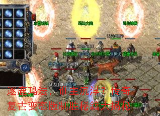 ��¹�귨��˭�����������渴�ű�̬����ʤ�ؼ������