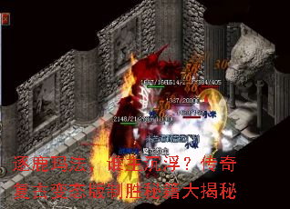 ��¹�귨��˭�����������渴�ű�̬����ʤ�ؼ������
