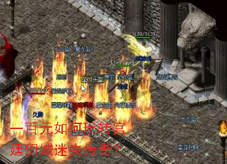 һ��Ԫ�����ת��͢�ó���ʧ���棿