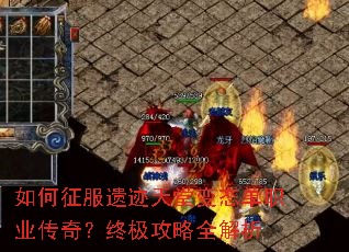 ��������ż����ñ�̬��ְҵ���棿�ռ�����ȫ����