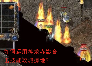 �������������Ӱ�ϻ����ܹ����ӵأ�