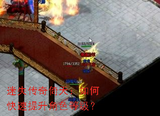 ��ʧ�������죺��ο���������ɫ�ȼ���