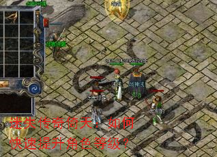 ��ʧ�������죺��ο���������ɫ�ȼ���