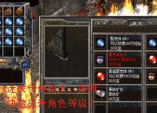 ��ʧ�������죺��ο���������ɫ�ȼ���
