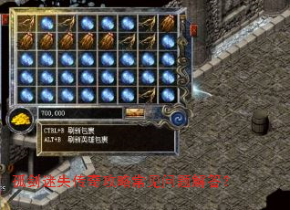 �½���ʧ���湥�Գ���������