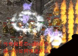 ���泬��̬cq�·�����һ����ο��ٳ弶��