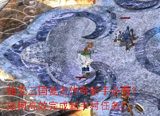�����������Ŵ������ֱؿ�����θ�Ч������ִ�����