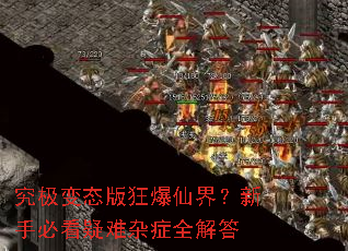 ������̬����ɽ磿���ֱؿ�������֢ȫ���