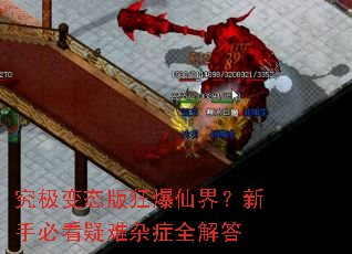 ������̬����ɽ磿���ֱؿ�������֢ȫ���