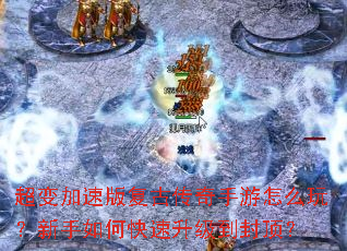 ������ٰ渴�Ŵ���������ô�棿������ο����������ⶥ��