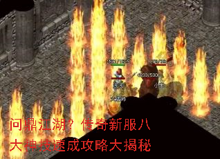 �ʶ������������·��˴����ٳɹ��Դ����