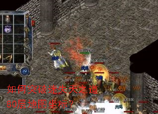 ���ͻ����ʧ��֮��80���ͼ���ꣿ