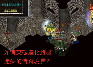 ���ͻ���컯�ռ���ʧ�Ĵ��澳�磿