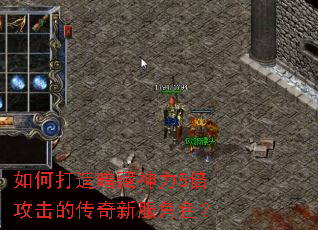 ��δ��찵������8�������Ĵ����·���ɫ��