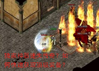 ����������ʧ���棿��ο��ٻ�ȡ����װ����