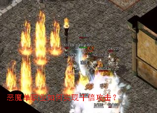 ��ħ��ְҵ���ʵ��ǧ��������
