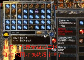 ���1.76���漫Ʒ������Щ��ͼ�͹��ﱬ�ʸߣ�