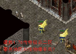 ���1.76���漫Ʒ������Щ��ͼ�͹��ﱬ�ʸߣ�