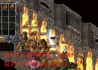 ��5��Ԫ����ӡ�ǣ�ǰ��������ӡ�ǵȼ�����ʧ��