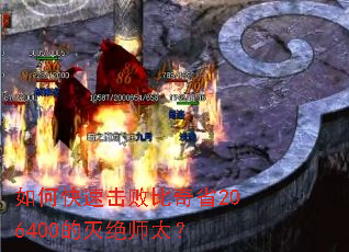 ��ο��ٻ��ܱ���ʡ206400�����ʦ̫��