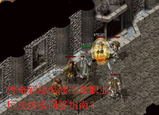 �����·���������ְҵ�淨�ռ��ʴ�ָ�ϣ�