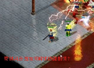 �潣����ͼ��ν������ؾ��飿