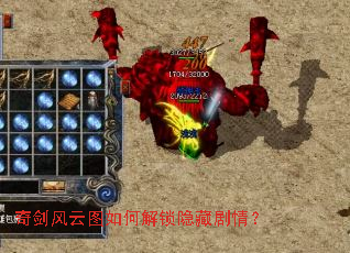 �潣����ͼ��ν������ؾ��飿