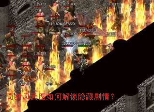 �潣����ͼ��ν������ؾ��飿