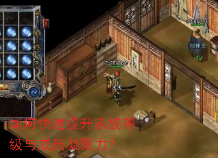 ��ο�����������ȼ����Ա��������