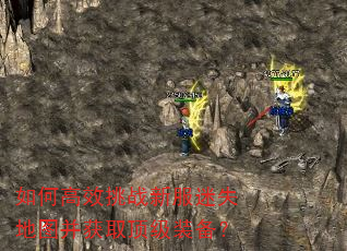 ��θ�Ч��ս�·���ʧ��ͼ����ȡ����װ����