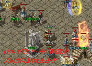 ս��ְҵ�����·���ʱ�������ַ�Ƕ��٣�