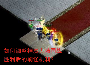 ��ε�����ħ��½��սʤ�����ˢ�ֻ��ƣ�