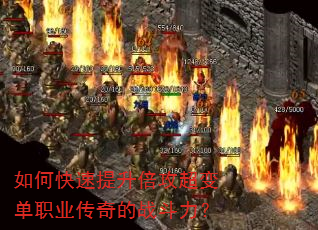 ��ο��������������䵥ְҵ�����ս������