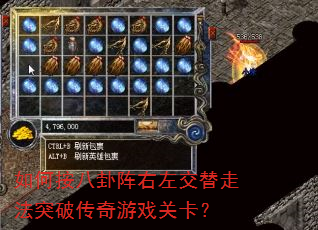 ��ΰ��������������߷�ͻ�ƴ�����Ϸ�ؿ���