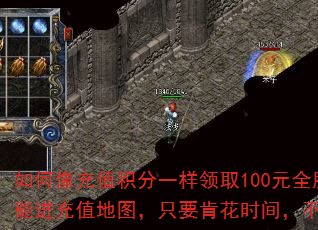 ������ֵ����һ����ȡ100Ԫȫ��Ψһ������߱��ʻ���Ҳ�ܽ���ֵ��ͼ��ֻҪ�ϻ�ʱ�䣬���ڰ�ȫ����������Ҳ�ܱ�ǿ��